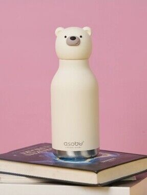 Asobu Kids Polar Bear Insulated Bottle - Cream
